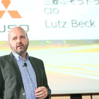 Lutz Beck